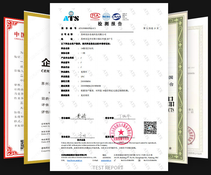 雙頭水口切割機