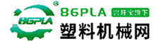 塑料機械網(wǎng),www.ukiwi.cn